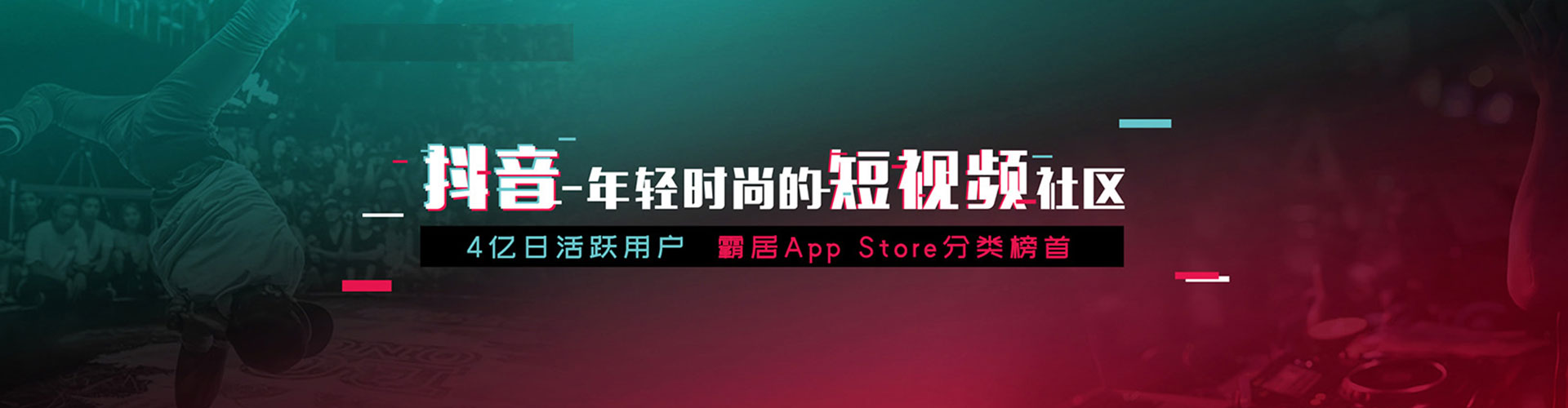 柏乡sem运营