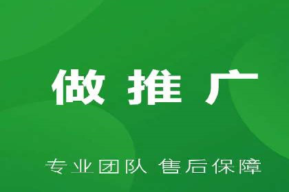 案例解读：百度关键词推广费用如何控制